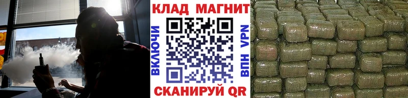Виды наркотиков купить Мосальск ГАШ  Меф мяу мяу 