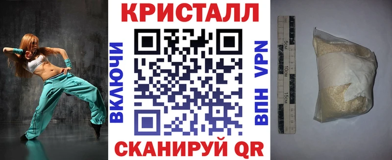 Amphetamine Premium  Мосальск 