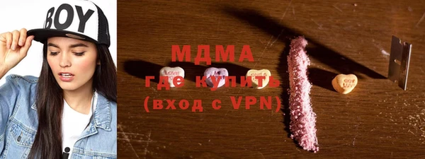 скорость Навашино