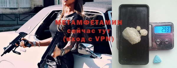 а пвп мука Михайлов