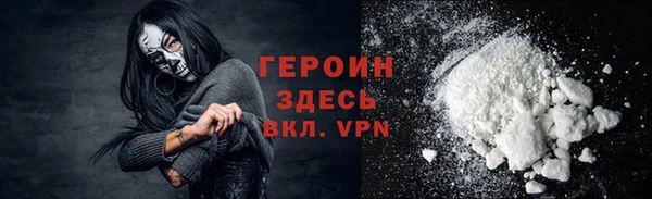 бутик Надым