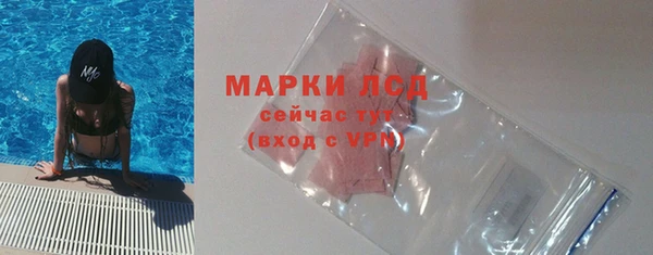 бутик Надым