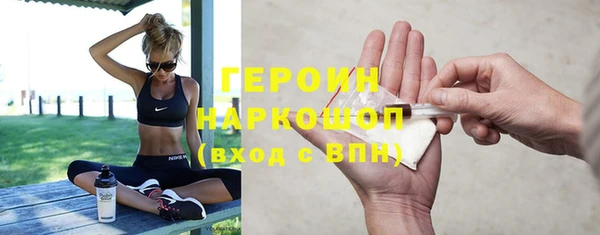 марихуана Наволоки