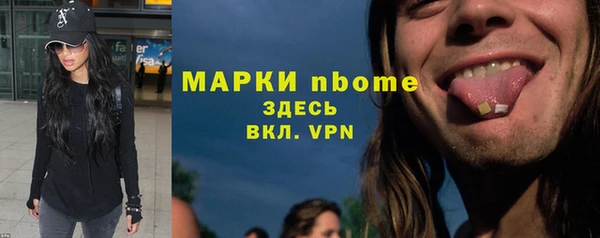 а пвп мука Михайлов