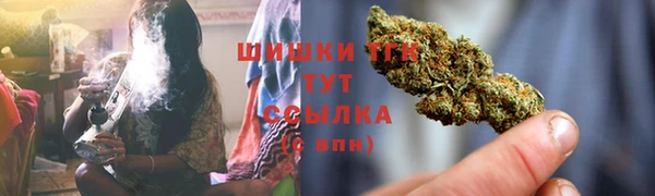 марихуана Наволоки
