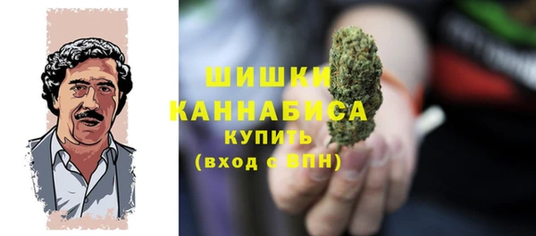а пвп мука Михайлов