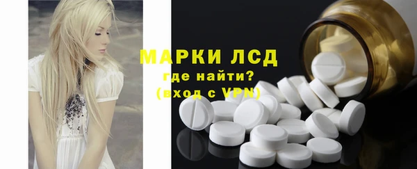 бутик Надым