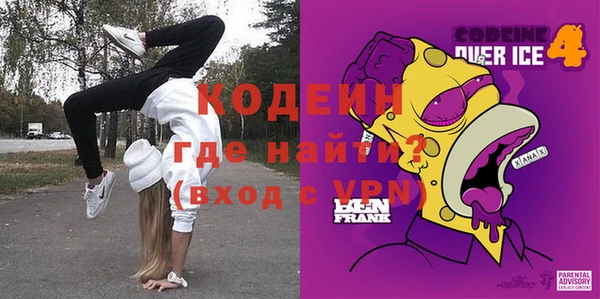 марихуана Наволоки