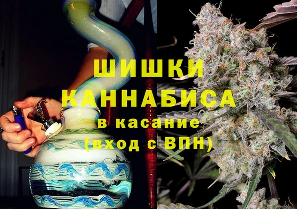 скорость Навашино