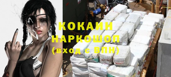 а пвп мука Михайлов