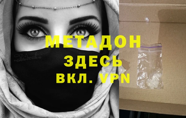 скорость Навашино