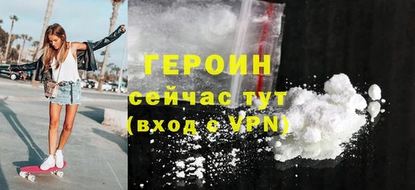 МДМА Кущёвская