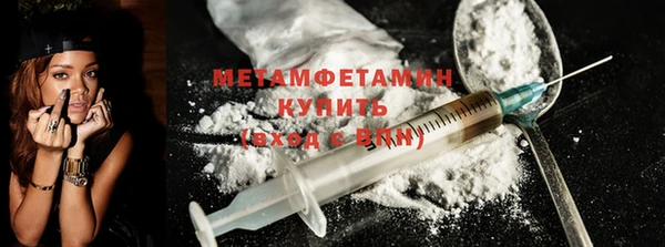 а пвп мука Михайлов