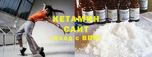 скорость Навашино
