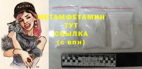 а пвп мука Михайлов