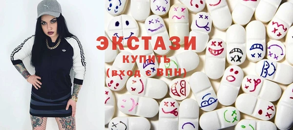 дмт Медвежьегорск