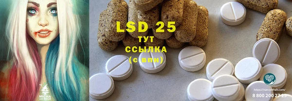 а пвп мука Михайлов
