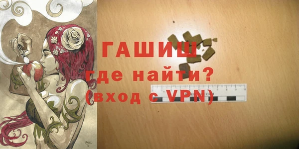 а пвп мука Михайлов