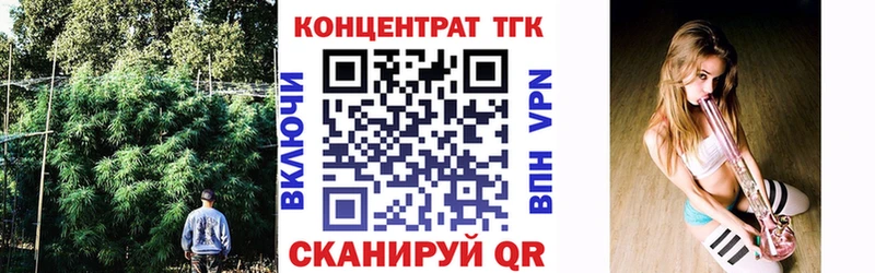 Дистиллят ТГК вейп с тгк  Мосальск 