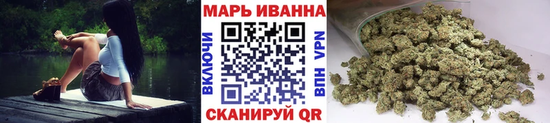 KRAKEN маркетплейс Мосальск Конопля индика